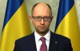Yatseniuk&rsquo;s Report in Rada Is Scheduled for February 5