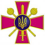 ВР відправила у відставку в.о. міністра оборони І.Тенюха і призначила на цю посаду М.Коваля