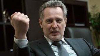 Компанія Фірташа опинилася під санкціями України