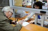 Additional 40 Billion Required for Pension Reform 2018