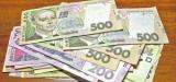 IDIF Receives Almost 650 Million from Liquidated Banks in January