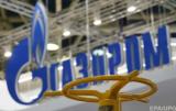 Gazprom Decides to Withdraw Money from Ukraine after AMCU&rsquo;s Request to Seize Funds