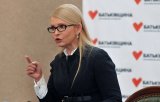 Тимошенко требует расследовать отмывание Порошенко денег в оффшорах