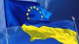 Как правильно подготовиться к безвизовой поездке: украинцам дали ценные советы