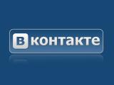 После запрета ВК стал популярнейшим сайтом Украины