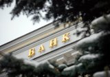 Нацбанк имеет вопросы к 10 недокапитализированным банкам - Рожкова