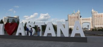 За що найчастіше штрафують астанчан