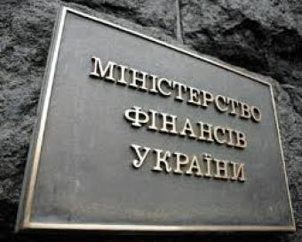 Мінфін у віторок представить Кабміну законопроект про ліквідацію податкової
