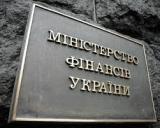 Мінфін у віторок представить Кабміну законопроект про ліквідацію податкової