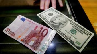 Показатели валютного рынка по состоянию на 20 июля 2016 г.