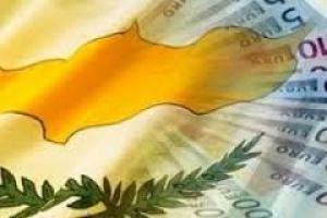 IMF to provide Cyprus a loan of €1 billion