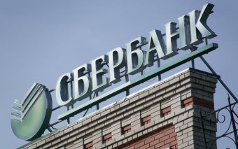 Акции двух крупнейших российских банков упали из-за возможных санкций США