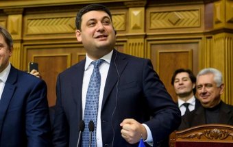 Завдання на наступний рік - довести показник середньої зарплати до 10 тис  грн, - Гройсман