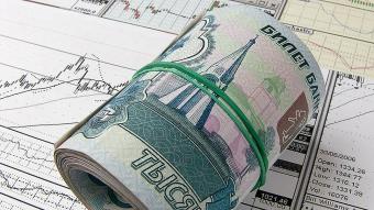 Курс доллара в РФ впервые превысил 40 рублей