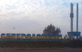 Махінації з газом: СБУ затримала директора фірми