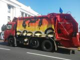Головним люстратором України хочуть стати 13 осіб
