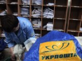 Тарифи &laquo;Укрпошти&raquo; на доставку преси зростуть на понад 40%