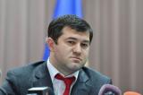 Виробники тютюну лобіюють свої інтереси через &laquo;групу Насірова-Южаніної&raquo; - ЗМІ