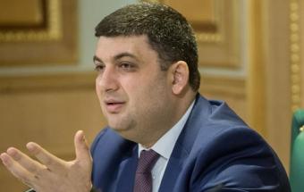Гройсман попросил Microsoft помочь с реформами