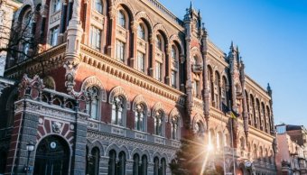 Цьогоріч у банках очікують зростання попиту на кредити від бізнесу та населення