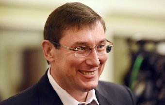 Злочини ТОП-чиновників розслідуватись не будуть &ndash; Луценко