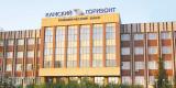 ЦБ відкликав ліцензію у татарстанського банку &laquo;Камський горизонт&raquo;