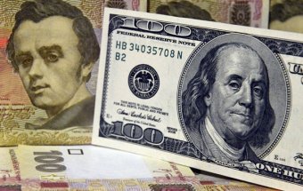 Гривня на міжбанку перетнула позначку 26,50