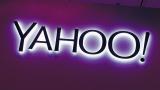 Штаты обвинили сотрудников ФСБ России в атаке на Yahoo