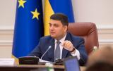 Cabinet of Ministers Gives Start to Creation of Energy Efficiency Fund