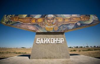 Байконур переходить на російське законодавство