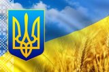 Украина стала самой бедной страной Европы &mdash; данные МВФ