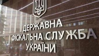 Сергей Билан: ДФС заинтересована в откровенном диалоге с аграриями