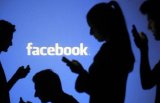 У Facebook вводять платні функції