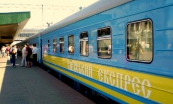 Укрзализныця в этом году планирует дважды повышать цены на билеты