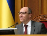 Рада запровадила електронний документообіг &mdash; Парубій