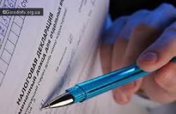 In I quarter 2013 ST payers paid to the budget 3.1 billion UAH