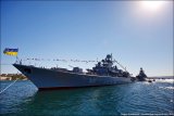 ВМС України відзначають сьогодні професійне свято