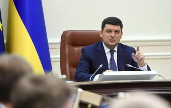 Гройсман: В Украине объем авиаперевозок вырос на треть