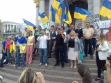 На Майдане собралось вече в поддержку Саакашвили