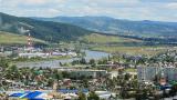 В уряд Росії подадуть для узгодження план розвитку Забайкалля