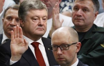 За Порошенка готові проголосувати всього 8 відсотків українців &ndash; опитування