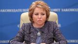 Matvienko Suggests Not Drawing Hasty Conclusions on Vectors of US Foreign Policy