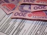 Укрпошта відновила оплату комуналки без комісій