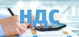 Здійснили пайовий внесок в розвиток інфраструктури міста: що з ПДВ