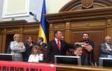 Парубій знову скасував засідання Ради
