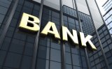 Украинцы отнесли в банки 507 млрд грн