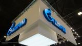 &laquo;Газпром&raquo; перевел 1,5% акций из Нидерландов на Кипр