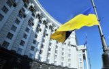 Кабмін визначився з макропрогнозом на 2019-2021 роки