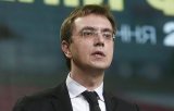 Омельяну грозит от 5 до 10 лет тюрьмы &ndash; источник