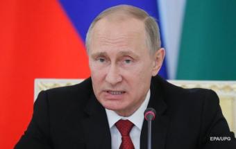 Сім&rsquo;я Путіна купила будинки у Франції - ЗМІ